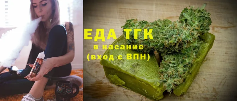 Canna-Cookies марихуана  Красноуфимск 