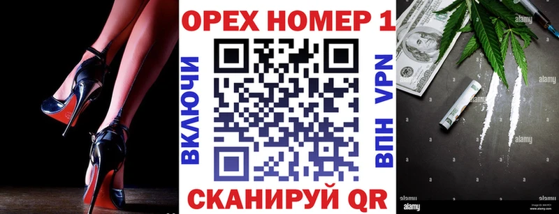 гидра сайт  Красноуфимск  КОКАИН Колумбийский 