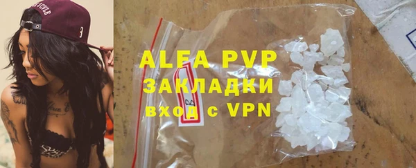 ECSTASY Нефтекумск