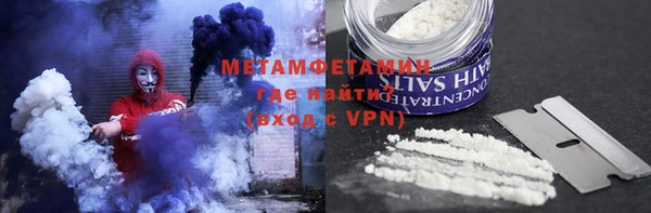 PSILOCYBIN Нея