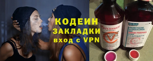 мефедрон мука Надым