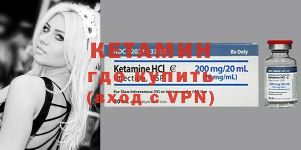 ALPHA-PVP Нефтегорск