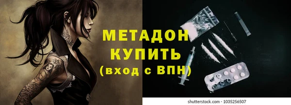гашик Навашино