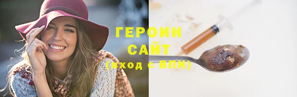 ALPHA-PVP Нефтегорск