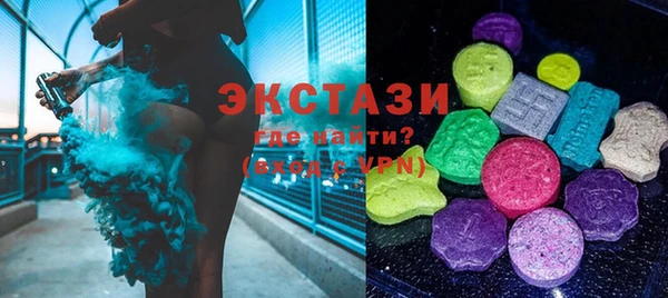 ALPHA-PVP Нефтегорск