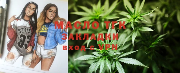 ECSTASY Нефтекумск
