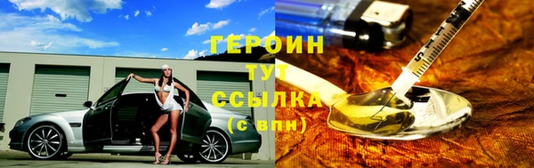 ECSTASY Нефтекумск