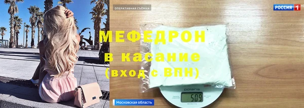 ECSTASY Нефтекумск