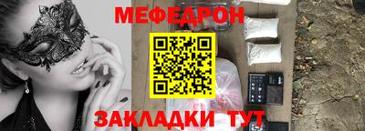 хмурый Будённовск