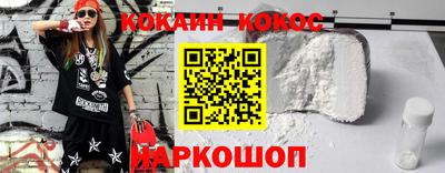 амфетамин Бузулук