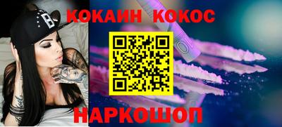 jwh Краснокаменск