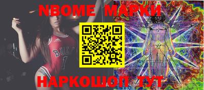 амфетамин Бузулук