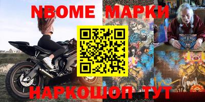 MDMA Краснодар