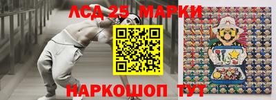 jwh Краснокаменск