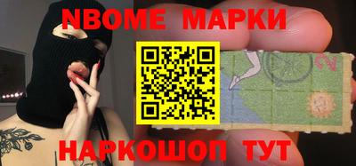 амфетамин Бузулук