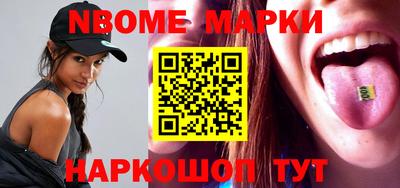 MDMA Краснодар