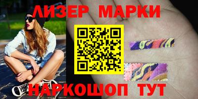 хмурый Будённовск