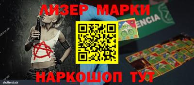 хмурый Будённовск