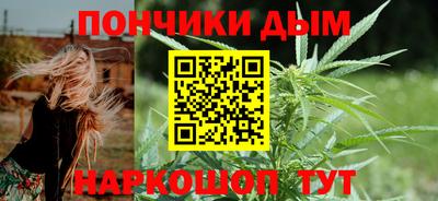 MDMA Краснодар