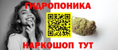 MDMA Краснодар