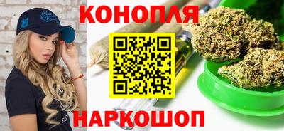jwh Краснокаменск