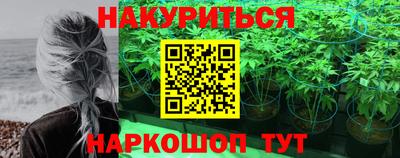 MDMA Краснодар
