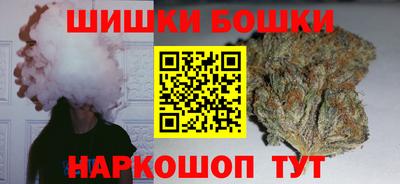 амфетамин Бузулук