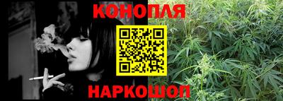 jwh Краснокаменск