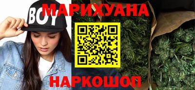 первитин Бугуруслан