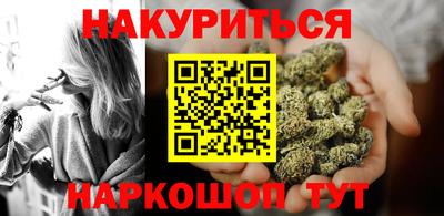 амфетамин Бузулук