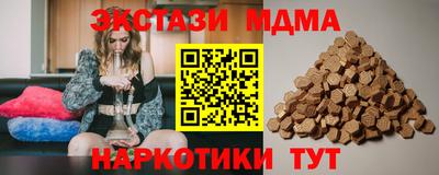 jwh Краснокаменск