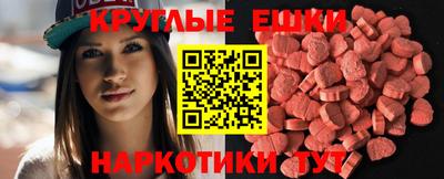 jwh Краснокаменск