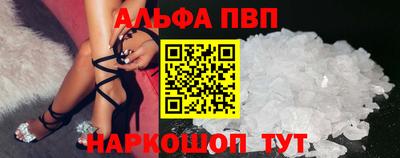 jwh Краснокаменск