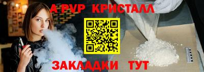 кокс Лесосибирск