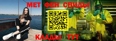jwh Краснокаменск