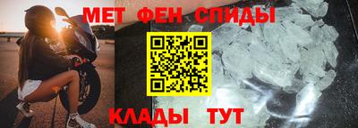 jwh Краснокаменск