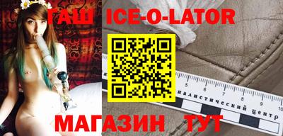 амфетамин Бузулук