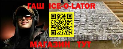 jwh Краснокаменск