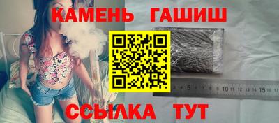 тгк Краснознаменск
