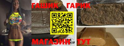 первитин Бугуруслан