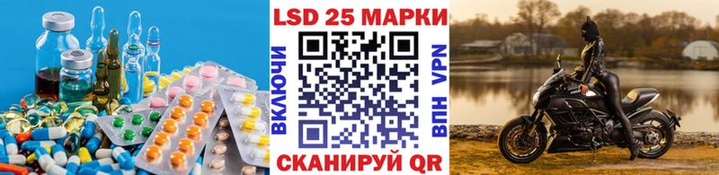 ОМГ ОМГ tor  Красноуфимск  ЛСД экстази ecstasy 