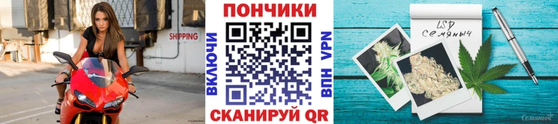 Канабис White Widow  Красноуфимск 