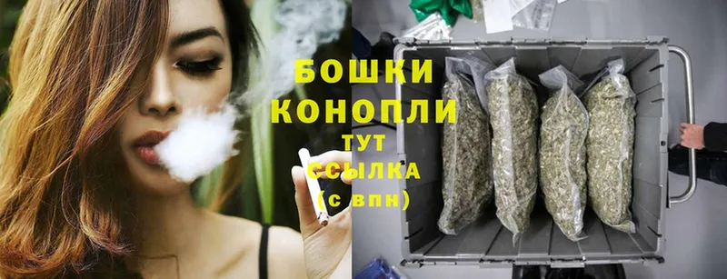 МАРИХУАНА White Widow  omg ТОР  Красноуфимск  дарнет шоп 